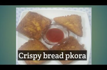 How to make crispy bread pakora | (89)