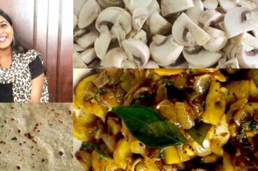 |Evening Dinner Recipes (PEPPER MUSHROOM 🍄, ROTI), Rainy Evening .