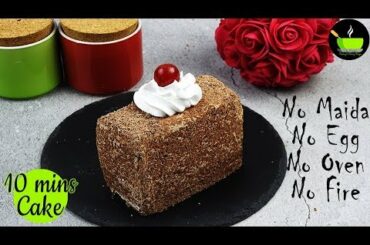 Bread Pastry Recipe | Chocolate Pastry In 10 Mins Without Egg, Oven & Gas| Instant Cake Recipe