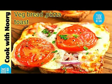 Bread Pizza Recipe| Bread Pizza Recipe on Tawa | Quick and Easy Bread Pizza | Bread Pizza Recipe| Bread Pizza Recipe on Tawa | Quick and Easy Bread Pizza |