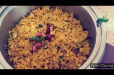 Poha recipe | Pohe Recipe | Instant healthy easy Poha Recipe