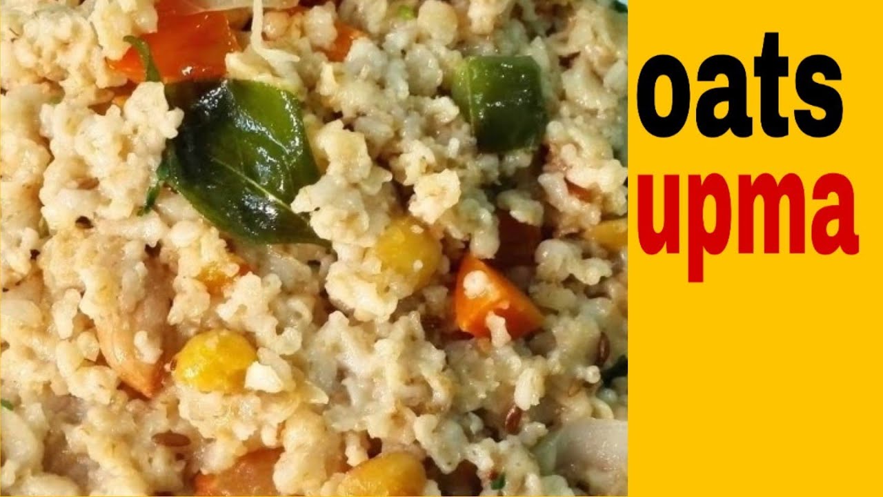 ఓట్స్ ఉప్మా||Oats upma||Healthy breakfast recipe||Weight loss recipe||Upma recipes||telugu recipes|| ఓట్స్ ఉప్మా||Oats upma||Healthy breakfast recipe||Weight loss recipe||Upma recipes||telugu recipes||
