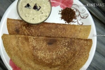 కొర్రలు దోశ||korralu dosa recipe||foxtail millet dosa||korralu recipes||Healthy breakfast recipes||