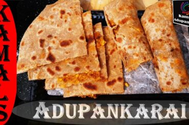 TOFU PANEER PARATHA | WHEAT PARATHA | KAMALS ADUPANKARAI | EASY HEALTHY KIDS LUNCH BOX RECIPE - 02