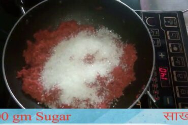 दुधा पासून बनवा गाजर व बिटचा रुचकर व स्वादिष्ट हलवा  l  Carrot Beetroot halwa marathi