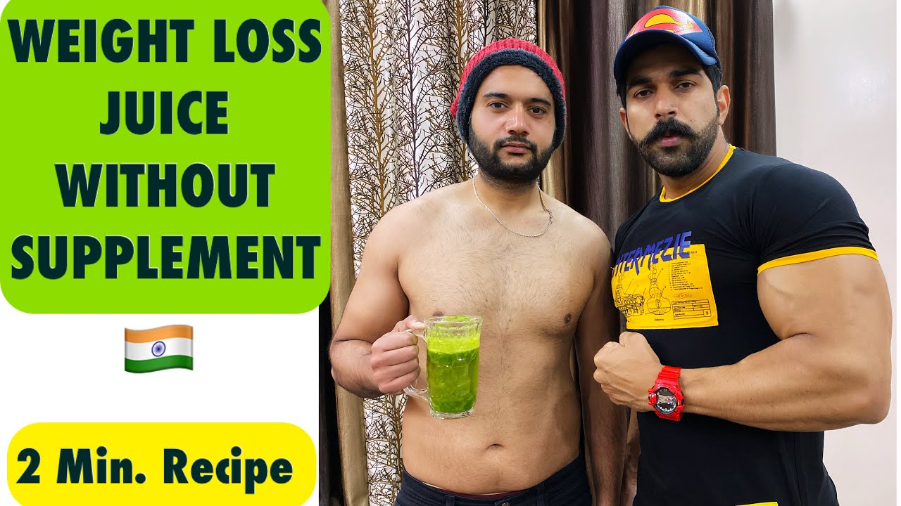 Fat Loss Drink – Just In 2 Rupees | Fat Loss Recipe In just 2 Minutes | Rubal Dhankar Fat Loss Drink - Just In 2 Rupees | Fat Loss Recipe In just 2 Minutes | Rubal Dhankar
