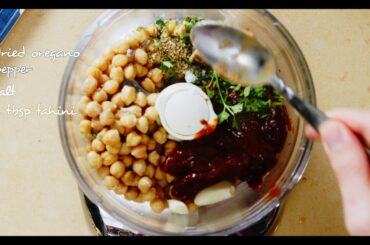 Tasty, Easy Snack Recipe - Chipotle Hummus