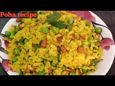 Poha Recipe | Easy Indian Breakfast Recipe , How to make kanda Poha | Poha Recipe | Easy Indian Breakfast Recipe , How to make kanda Poha |