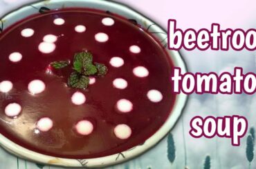 Beetroot Soup in Tamil eng sub| Beetroot tomato Soup Indian | பீட்ரூட் சூப் | பீட்ரூட் சூப் செய்முறை