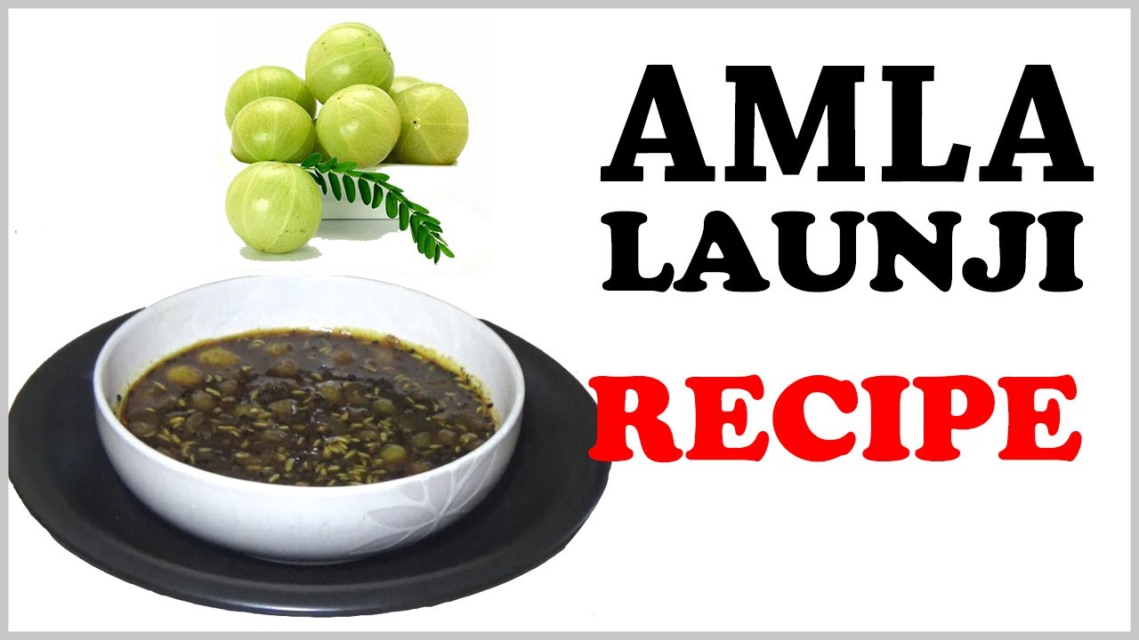 Amla Ki Launji Recipe by Aqmeal, Khatti Meethi Amla Launji Recipe by Aqmeal Amla Ki Launji Recipe by Aqmeal, Khatti Meethi Amla Launji Recipe by Aqmeal