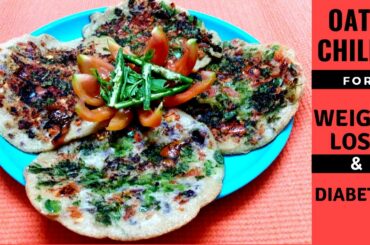 Healthy Chila with Disano Oats | हेल्थी चीला | Oats  Chila for Weight Loss | Food for Diabetes