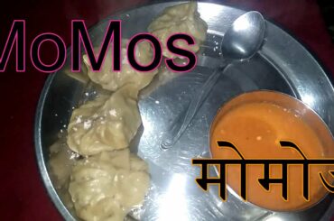 MoMos | Tasty Recipe| Samriddh Rasoi| Healthy Snacks