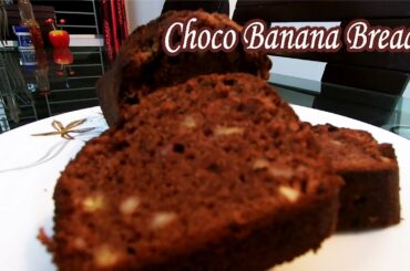 100% Healthy Coco Banana Bread || How To Make Banana Bread || @Tomar Amar Songsar
