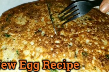 Healthy Breakfast Recipe| Omelette recipe | Egg recipe | New Omelette Recipe|