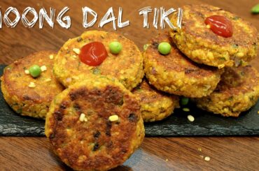 MOONG DAL TIKIA / CHEESE PATTIES / MOONG DAL PANEER TIKKI / TEA TIME SNACKS / HEALTHY TIFFIN RECIPE