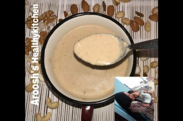 WINTER SPECIAL WITHOUT SUGAR  HEALTHY & ENERGY TURRI (HARIRA) RECIPE/DRY FRUITS SOUP/BY AROOSH'SHEAL
