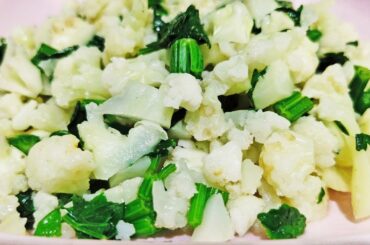 Low Carb Cauliflower Salad | Low Carb Salad Recipe for Keto Diet | Healthy Cauliflower Salad Recipe