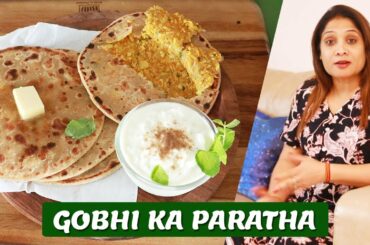 GOBHI PARATHA RECIPE l Gobi Masala Paratha l LUNCH BOX Recipes l #cookwithasha