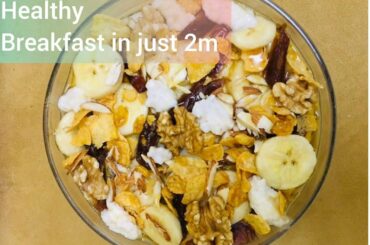 രാവിലത്തെ ജോലി എളുപ്പമാക്കാൻ ഈസി ബ്രേക്ഫാസ്റ്റ Quick&Easy Healthy Breakfast Recipe| Milk oats Recipe