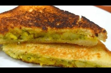 तवे पे बनाए क्रिस्पी आलू सैंडविच||Crispy Potato cheese Sandwich Recipe#cheesesandwich