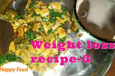 Healthy and Easy Lunch & Dinner Low Calorie  Recipe For Weight Loss /        Lose 2 Kgs in 15 Days