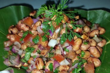 Peanut  Chaat | Mungfali Chaat Recipe | Healthy Peanut Chaat Recipe | Healthy Snacks for Weightloss