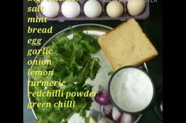 Eggomblet/alsamal style/quick breakfast/bachelor recipe/kids snack/guest snack/party idea/easytomake