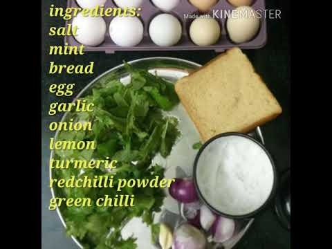 Eggomblet/alsamal style/quick breakfast/bachelor recipe/kids snack/guest snack/party idea/easytomake Eggomblet/alsamal style/quick breakfast/bachelor recipe/kids snack/guest snack/party idea/easytomake