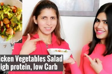 Healthy Chicken Salad | Quick & Easy Recipe | High Protein Low Carbs | Weight Loss | Ft. Anwesha