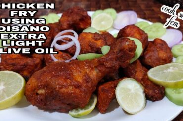 Hyderabadi Shadiyon Wala Healthy Chicken Fry Using Disano Extra Light Olive Oil - Cook With Fem ❤️