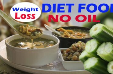 Low calorie power packed healthy diet soup for weight loss/Drumstick soup/healthy diet food