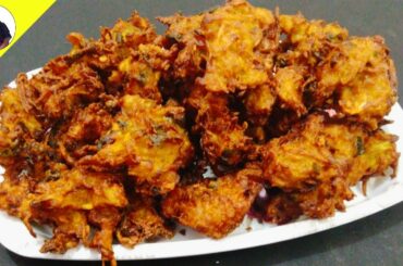 Bottle Gourd Pakoda | Evening snacks recipe | Bottle Gourd recipes | Pakoda recipe | Mamma's Kitchen