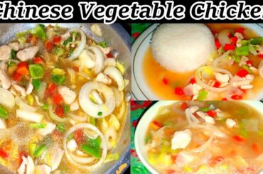 Chinese Vegetable Chicken || Weight Loss Recipe || Naseem Kitchen