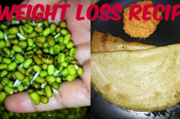 WEIGHT LOSS RECIPE Pacha Payaru Dosai | பச்சை பயிறு தோசை | Green Gram Dosai In Tamil | Pesarattu |