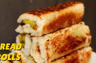 Quick & Easy Snacks Bread Roll | Without Oil Breakfast Snacks Recipe At Home