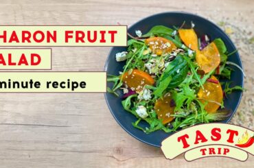 Sharon Fruit Salad | Simple and Healthy 1 Minute recipe (Rus subtitles)