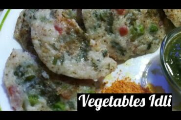Vegetables Idli | Healthy &  tasty snack | Easy breakfast - ALPA