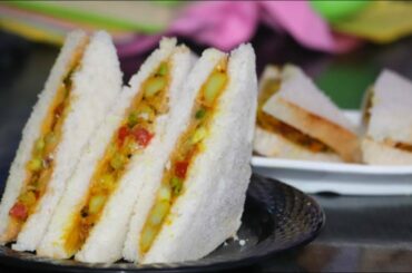 ব্রেকফাস্ট বা লাঞ্চ বক্স এর জন্য একদম পারফেক্ট রেসিপি | Sandwich Recipe With DiSano Peanut Butter 😋