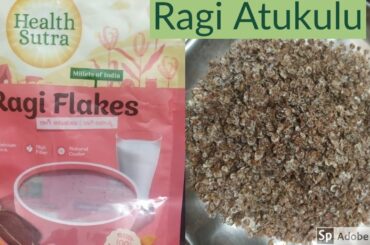 రాగి అటుకులు|Ragi Flakes|healthy food|Millet flakes|Ragi flakes recipe|ragi poha