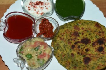 Healthy Bathua Paratha Recipe | बथुआ पराठा रेसिपी