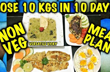 How to Lose Weight Fast 10Kg in 10 Days - 1200 Calorie Non Veg Meal Plan | Diet Plan