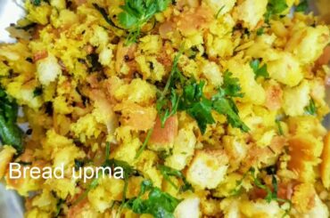 Quick breakfast recipe | Bread upma | Sharada's Recipes