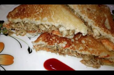 Chicken Sandwich-Quick Sandwich recipe-Chicken recipe (COOKING WITH HADIQA)