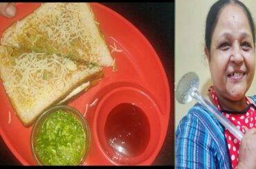 CHEESY TAWA SANDWICH| BASIC EASY & TASTY SANDWICH RECIPE| CHEESE SANDWICH