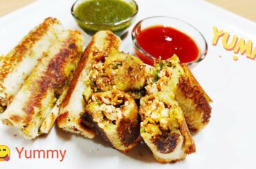 सुबह शाम का हल्का फुल्का बेहद स्वादिष्ट नाश्ता वो भी बिना तले बनाये paneer stuffed bread roll recipe