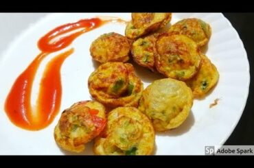 കുട്ടികൾക്കായൊരു കുഞ്ഞു  ഓംലറ്റ്  സ്നാക്ക് | Kids Snack Recipe | Shaba Recipes