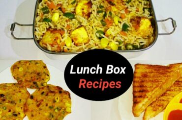 3 Healthy Lunch Box Recipes (Part 1) For kids In Telugu With Eng Subtitles| 3 Indian Lunch Box Ideas