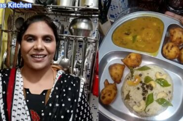 காலை முதல் இரவு உணவு யோசனை | Easy Healthy Breakfast/Dinner Recipes Indian In Tamil language Video