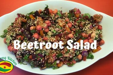 Healthy and tasty Beetroot Salad by Epic Bong Kitchen | Beetroot salad recipe | Quick and Easy Salad