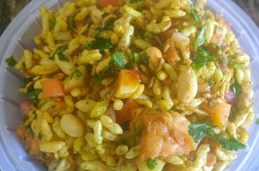 Bhel Poori / स्वादिष्ट चटपटी भेलपूरी / Low Calorie Healthy Snack Recipe